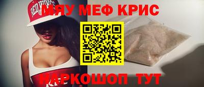 дурь Рязань