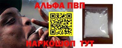 дурь Рязань