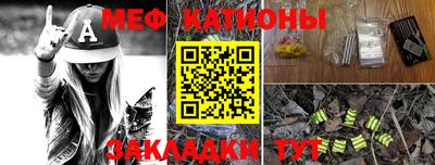 дурь Рязань