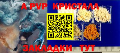 дурь Рязань