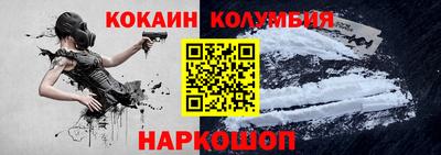 амф Рузаевка