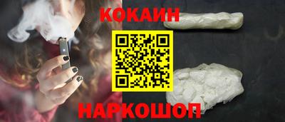 амф Рузаевка