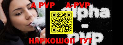 дурь Рязань