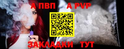 дурь Рязань