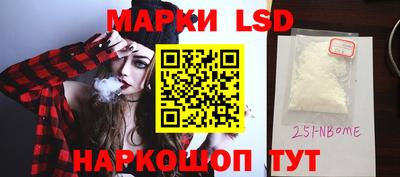 метадон Северобайкальск