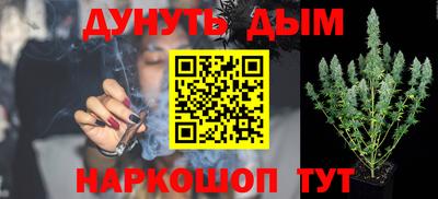 дурь Рязань