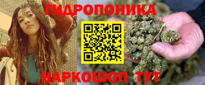 амф Рузаевка