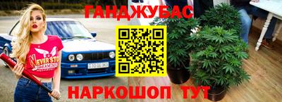 амф Рузаевка