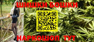 дурь Рязань