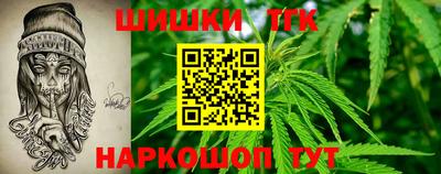 дурь Рязань
