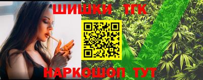 дурь Рязань