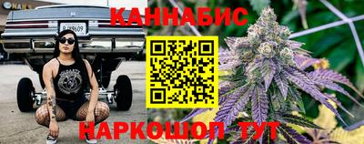 spice Рыбинск