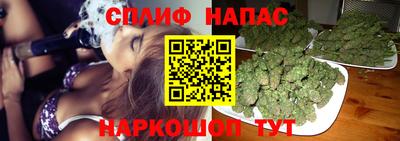 дурь Рязань