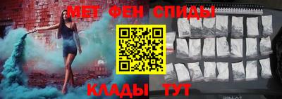 дурь Рязань