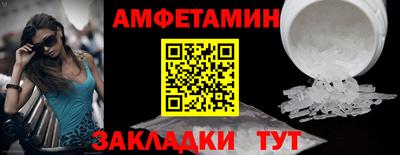 дурь Рязань