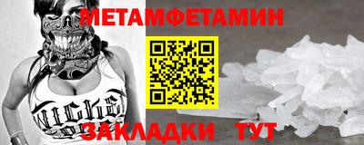 дурь Рязань