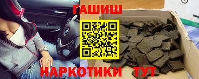 амф Рузаевка