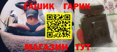 spice Рыбинск