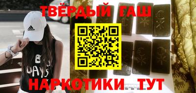 дурь Рязань