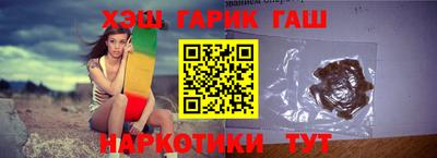 амф Рузаевка