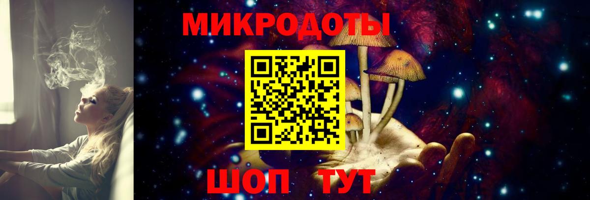 Белебей  Псилоцибиновые грибы GOLDEN TEACHER  Псилоцибиновые грибы мухоморы  Вход с VPN 